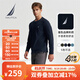 諾帝卡（NAUTICA）【單件直降】春夏純棉柔軟親膚多色基礎經典長袖T恤男TE4301 4NV藏青 M