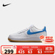 NIKE 耐克男女空軍一號休閑板鞋AIR FORCE 1內嵌氣墊緩震運動(dòng)鞋