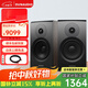 丹拿（DYNAUDIO）新意境系列 New Emit 20 HiFi無源書架音響發(fā)燒音箱 2.0 胡桃木