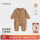 babylove【紡軟織柔】嬰兒連體衣春秋季純棉衣服新生兒寶寶哈衣爬爬服秋裝