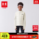 安德瑪（Under Armour）童裝男女童立領(lǐng)百搭運動(dòng)輕薄羽絨服大童保暖短款外套254306822 奶油白 160
