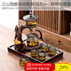 唐豐玻璃懶人自動(dòng)茶具套裝家用辦公輕奢高檔磁吸泡茶神器網(wǎng)紅喝茶整套 江山隱鹿自動(dòng)鉛灰+6杯+一路有你