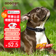 GDGO【蘋(píng)果專(zhuān)用】定位器防丟平替適用Airtag貓咪狗狗寵物項圈牌定位神器防水tag防丟器含圍脖MFi認證