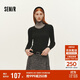 森馬（Semir）森柔|針織衫女冬鵝蛋領(lǐng)純色緊身上衣2025顯瘦羊毛衫109725107004