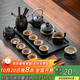 茶沿功夫茶具整套茶具套裝高檔茶盤(pán)套裝茶臺(tái)茶壺家用泡茶茶具17件套