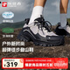探路者（TOREAD）徒步登山鞋超輕戶(hù)外防潑水防滑運動(dòng)跑步鞋 幻灰黑色女 38