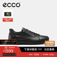 愛(ài)步（ECCO）高端輕奢牛皮系帶休閑板鞋 柔酷7號男鞋系列470824 黑色40 HL