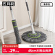 五月花擰水拖把45CM1布138CM必卡鎖自擰水家用一拖凈免手洗2025帶刮污