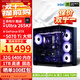 華碩ROG全家桶英特爾265KF/RTX5070Ti/RTX5080組裝電腦主機顯卡3A電競游戲設計渲染AIDIY臺式主機整機 配三:265KF+RTX5070Ti