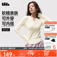 蕉下（beneunder）打底衫女內搭可外穿洋氣亨利領(lǐng)長(cháng)袖T恤女裝SF027米M
