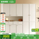全友家居輕奢玄關(guān)柜鞋架門口入戶柜多層家用鞋子收納柜客廳靠墻儲物柜