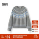 森馬（Semir）毛衣女冬小狗費爾島寬松插肩袖衣服2025俏皮軟糯毛衫109725107005