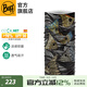 BUFF釣魚(yú)精選 酷爽coolnet魔術(shù)頭巾專(zhuān)業(yè)防曬面罩男女春秋戶(hù)外護臉脖套 釣魚(yú)涼感防曬131893.555 云雀