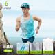Flipbelt飛比特男風(fēng)洞背心2.0運動(dòng)夏季無(wú)袖t恤跑步健身速干 冰晶綠 L 