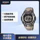 卡西歐（CASIO） 卡西歐（） G-SHOCK男士手表 防水運動(dòng)太陽(yáng)能數顯電子表鬧鐘日歷