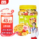萬(wàn)達水果脆500g 罐裝水果干兒童孕婦休閑零食果蔬脆綜合什錦蜜餞果脯