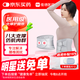 維德（WELLDAY）醫用護腰帶腰間盤(pán)突出腰肌勞損腰托術(shù)后久坐護具XXL碼