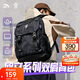 安踏凱里·歐文系列丨雙肩包男女大容量時(shí)尚書(shū)包運動(dòng)訓練健身籃球背包