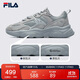 FILA 斐樂(lè )官方男跑步鞋火星鞋二代2025年潮流運動(dòng)鞋輕便透氣老爹鞋