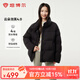 坦博爾2025新款羽絨服女短款高領(lǐng)冬季加厚時(shí)尚休閑保暖小個(gè)子外套 黑色 M 165/72A