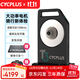 CYCPLUS fitnessT3騎行臺室內智能直驅山地公路自行車(chē)騎行架功率訓練臺