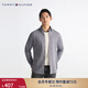 TOMMY HILFIGER秋冬男裝易打理純棉牛津紡微磨毛保暖修身商務(wù)襯衫外套 藍灰色0GY 40