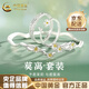 中國黃金（CHINA GOLD）999足銀莫離手鐲女生國風(fēng)茉莉花純銀鐲子高級手環(huán)生日禮物送女友 手鐲+情侶戒指【兩件套*品牌禮盒】