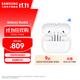 三星（SAMSUNG）Galaxy Buds3 智能降噪/現代美學(xué)式設計/高保真音質(zhì)/主動(dòng)降噪ANC/無(wú)線(xiàn)藍牙耳機 流沙白 官方標配