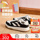 安踏街頑3丨黑白低幫板鞋女鞋2025秋季撞色時(shí)尚滑板鞋運動(dòng)鞋
