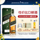 尊尼獲加（JOHNNIE WALKER）綠方綠牌15年 蘇格蘭調和威士忌 洋酒 750ml 中秋節送禮