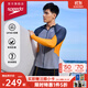 速比濤（Speedo）逐浪系列戶(hù)外泳裝水陸兩用多功能男款防曬拉鏈開(kāi)衫外套 灰色/橙色 L (高175-180cm,重76-85kg)