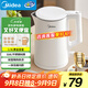 美的（Midea）電燒水壺電熱水壺家用1.5L大容量316L食品級不銹鋼無(wú)縫內膽雙層防燙自動(dòng)斷電MK-HJ1566-PRO