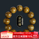九道一正宗金絲楠木手串四川拆房老料小葉楨楠帝王龍膽滿(mǎn)波紋烏木佛珠 2.0*12顆 臻品金絲楠/拆房黑金料
