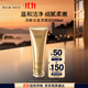 雅詩(shī)蘭黛白金卸妝洗面奶125ml潔面溫和護膚品套裝化妝品禮盒生日禮物