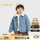 巴拉巴拉童裝男童牛仔外套加絨保暖冬裝2025上衣【商場(chǎng)同款】201425105101