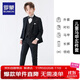 羅蒙兒童西裝套裝男童禮服英倫主持人鋼琴演出服秋 亮絲黑色5件套 150