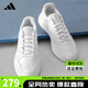 阿迪達斯adidas板鞋男鞋女鞋秋季新款時(shí)尚潮流百搭運動(dòng)休閑小白鞋滑板鞋 JS4358【專(zhuān)柜正品 假一賠十】 42