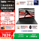 ThinkPad【國家補貼20%】T14p AI PC酷睿Ultra9 14.5英寸高性能工程師本筆記本電腦 32G 1TB 3K 商務(wù)辦公本