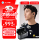 JLab Epic Lab Edition 主動(dòng)降噪高解析無(wú)線(xiàn)藍牙HIFI耳機 2.4G低延遲游戲運動(dòng)音樂(lè )耳機 禮物 子夜黑
