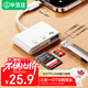 畢亞茲適用Type-c轉TF卡SD內存卡USB外接U盤(pán)鼠標讀卡器三合一轉換器OTG轉接頭蘋(píng)果15/16/17華為安卓手機