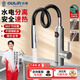 歐琳（OULIN）電熱水龍頭速熱即熱式水龍頭小廚寶快速加熱廚房衛生間熱水寶家用熱水器 【萬(wàn)向管花灑頭】不銹鋼+漏保+軟管 自行安裝