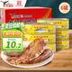 鷹金錢(qián)金裝豆豉鯪魚(yú)227g*6罐廣東特產(chǎn)中華老字號即食海鮮罐頭下飯預制菜