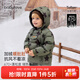 babylove嬰幼兒羽絨服加絨加厚保暖連帽外套新生兒寶寶三防羽絨外穿上衣 星漢燦爛 90