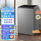 西門(mén)子【國i家補貼25%】全自動(dòng)洗衣機 家用小型波輪大容量 洗脫烘干一體機 宿舍出租房公寓 10公斤【藍光+智能風(fēng)干】 寬566mm；深627mm；高1053mm