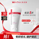 薇諾娜極潤保濕潔面乳80g補(bǔ)水保濕洗面奶護(hù)膚品化妝品