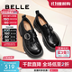 百麗（Belle）張凌赫推薦黑巧樂福鞋女2025秋新商場(chǎng)款牛皮厚底jk鞋E1Z1DCM5預(yù)售 黑色 37