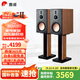 惠威（HiVi）D8.1高保真8英寸書(shū)架音箱2.0發(fā)燒無(wú)源藍牙功放電視音響 D8.1（不含功放）