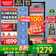 澳柯瑪（AUCMA）展示柜冷藏保鮮柜飲料柜單門(mén)立式風(fēng)冷直冷冰柜冰箱商用食品留樣超市便利店蔬菜水果麻辣燙啤酒水柜 風(fēng)循環(huán)減霜 329升 黑色 1級能效329SNEH