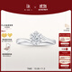 DR現貨初雪之吻求婚鉆戒K金/鉑金BELIEVE經(jīng)典款 結婚戒指節日禮物 【現貨閃發(fā)】TOP*10分G色VS2