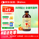 ChildLife童年時(shí)光多維鋅237ml兒童補鋅復合維生素AD鈣鎂鋅半歲+